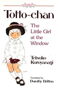 Totto Chan: The Little Girl at the Window 